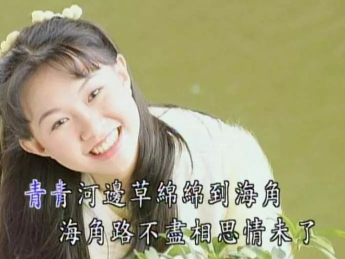 她消失20年,再见仍是初恋!_卓依婷