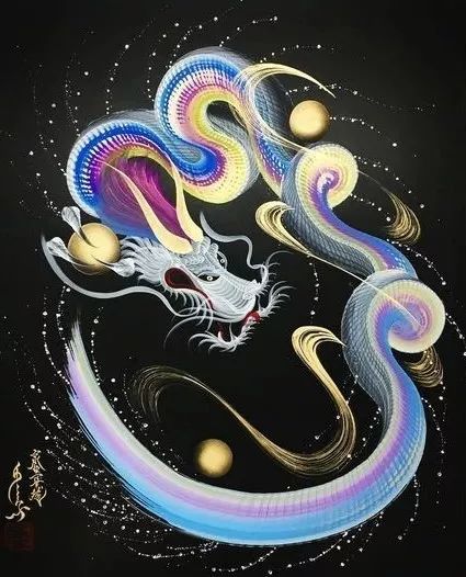 左边跟我一起画个龙在你右边儿画一道彩虹