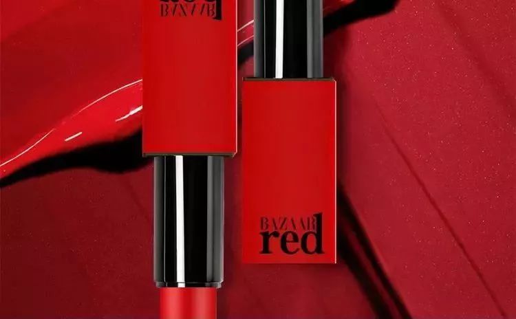 【情人节 · 把甜蜜抹上唇】芭莎时尚限量出品 一折秒杀!