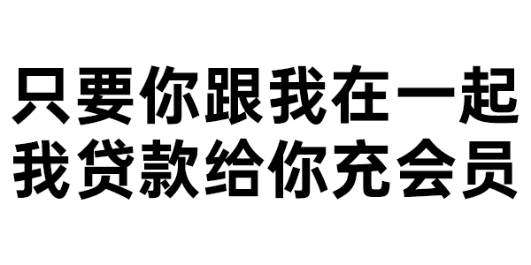 502期 | 你不用动,我全自动_表情