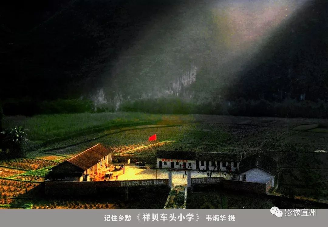 记录乡愁丨老照片里的宜州记忆一