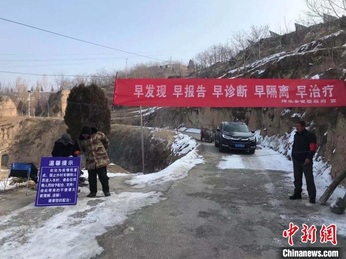 居家隔离的返乡人紧张心慌与想念武汉