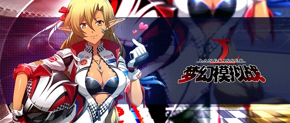 平民中的法拉利sr英雄索尼娅养成进阶指南