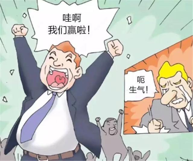 搞笑漫画:一件小事就莫名开战,没想到结束的方式真幼稚