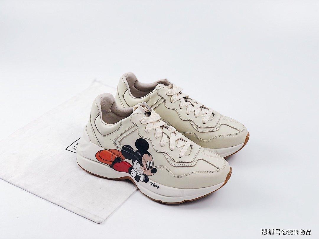 米老鼠米奇潮鞋来袭gucci古驰米老鼠联名老爹鞋开箱测评