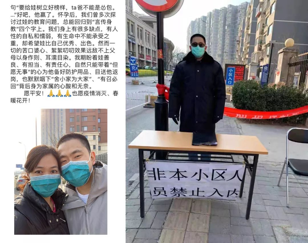 瑞雪更映党旗红人民法院在行动