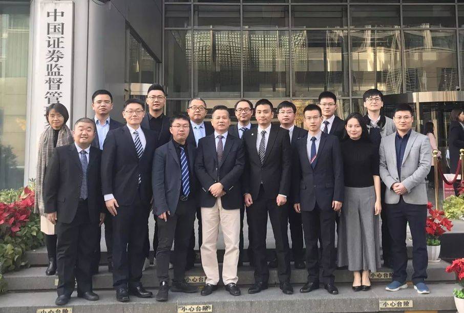 金科文化重大资产重组项目获得无条件通过业绩"反转"导致巨额商誉损失
