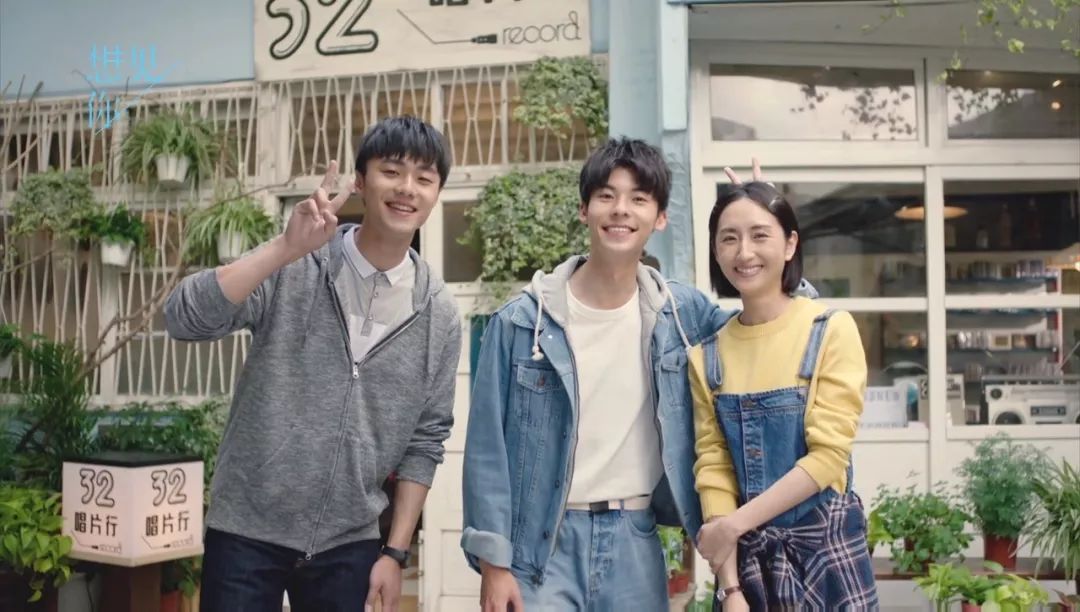 三刷想见你这部剧给92分我都嫌低