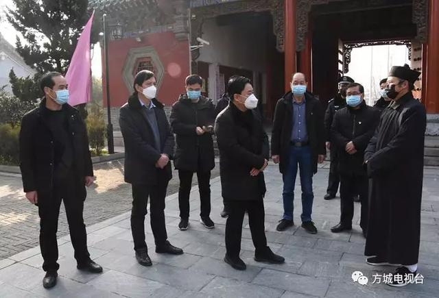 方城县委书记褚清黎到炼真宫和县救助管理站督查疫情防控工作