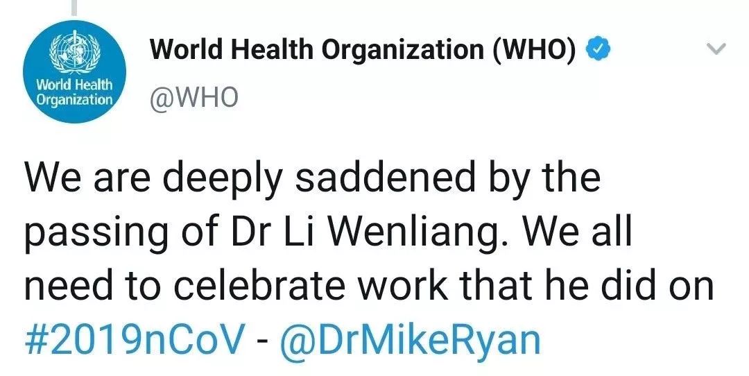 送别李文亮医生,世卫组织官员:深表痛心