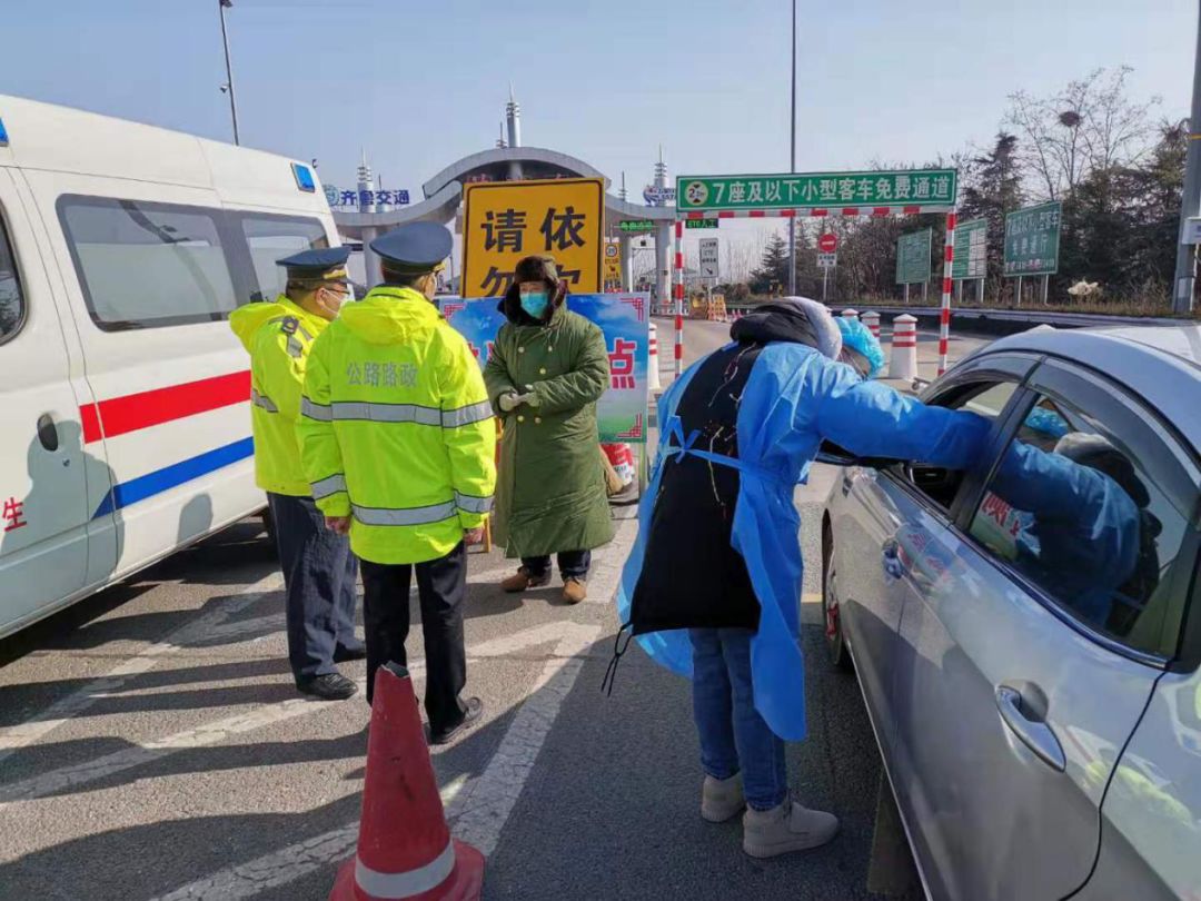 战疫冲在前筑牢防控线潍坊市交通运输综合执法支队全力打赢疫情防控