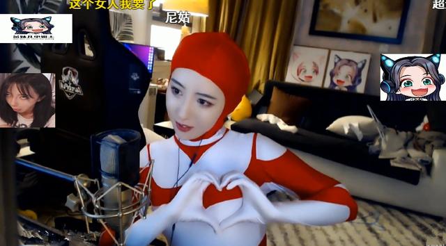 呆妹cos奥特曼,文静女孩跳鬼畜舞后半段节操全碎,超管出手了