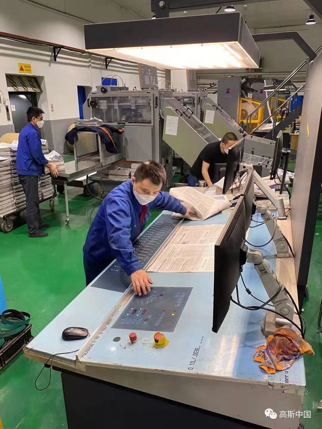 社印务中心青海日报社印刷厂新疆生产建设兵团印刷厂________在疫情