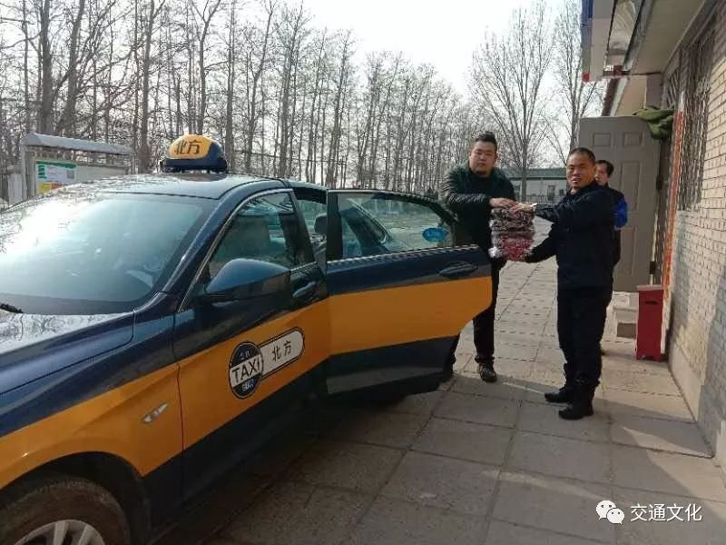 战疫北京出租车司机并不孤单北汽新能源送温暖