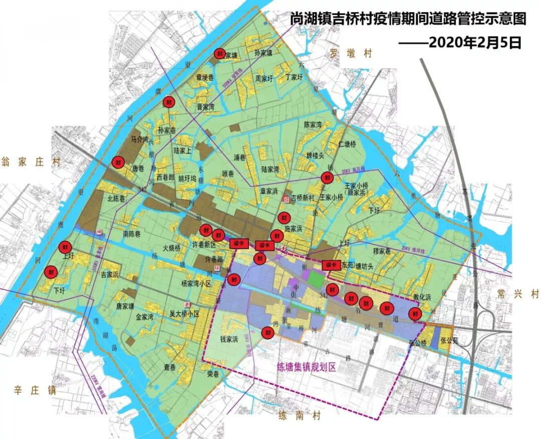 天羅地網24時全面防護尚湖鎮各村疫情期間道路管控示意圖一覽