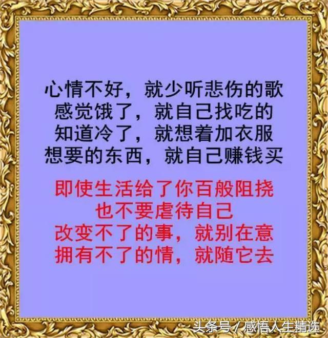 拥,奔蛇径素心自此得愁坐北庭阴行数,虽不多寒涧苔未绿上官佐鄱阳得闲