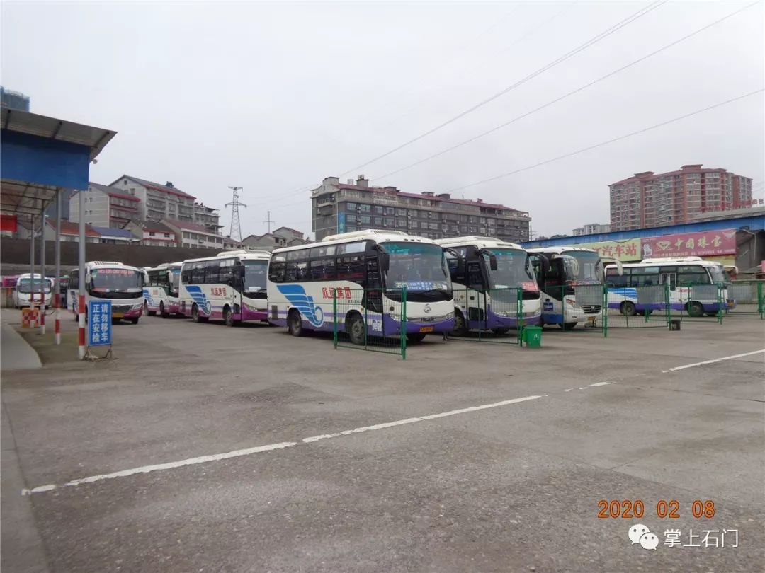 告网友:石门客运班车暂未开始营运,敬请等待