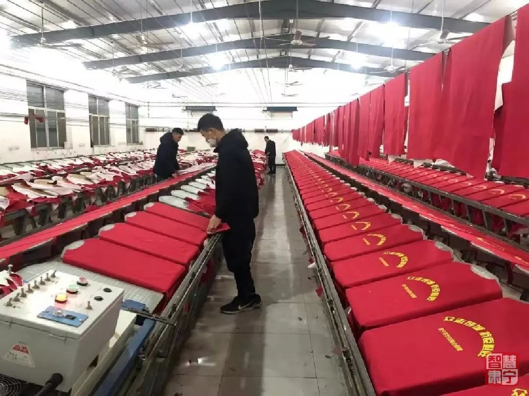 保暖内衣的重要生产基地之一成为华北地区乃至全国保暖内衣占50%的