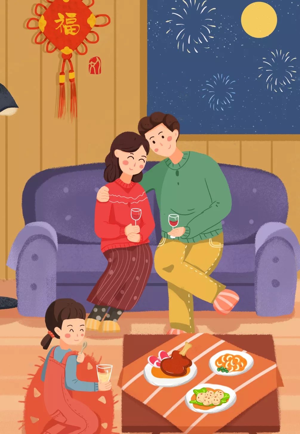 "甜"总会来到小说《镜花缘》里多九公在智佳国猜了一个出典于《孟子》