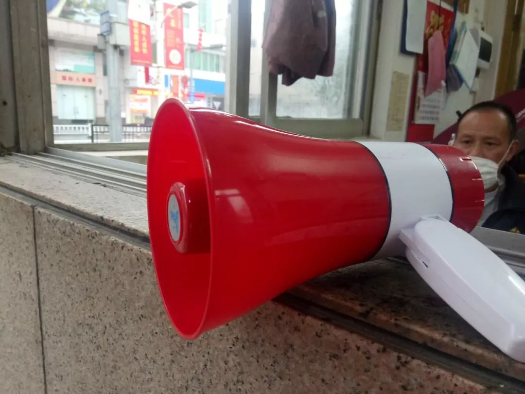 党的"传声筒":小小大喇叭,情牵千万家