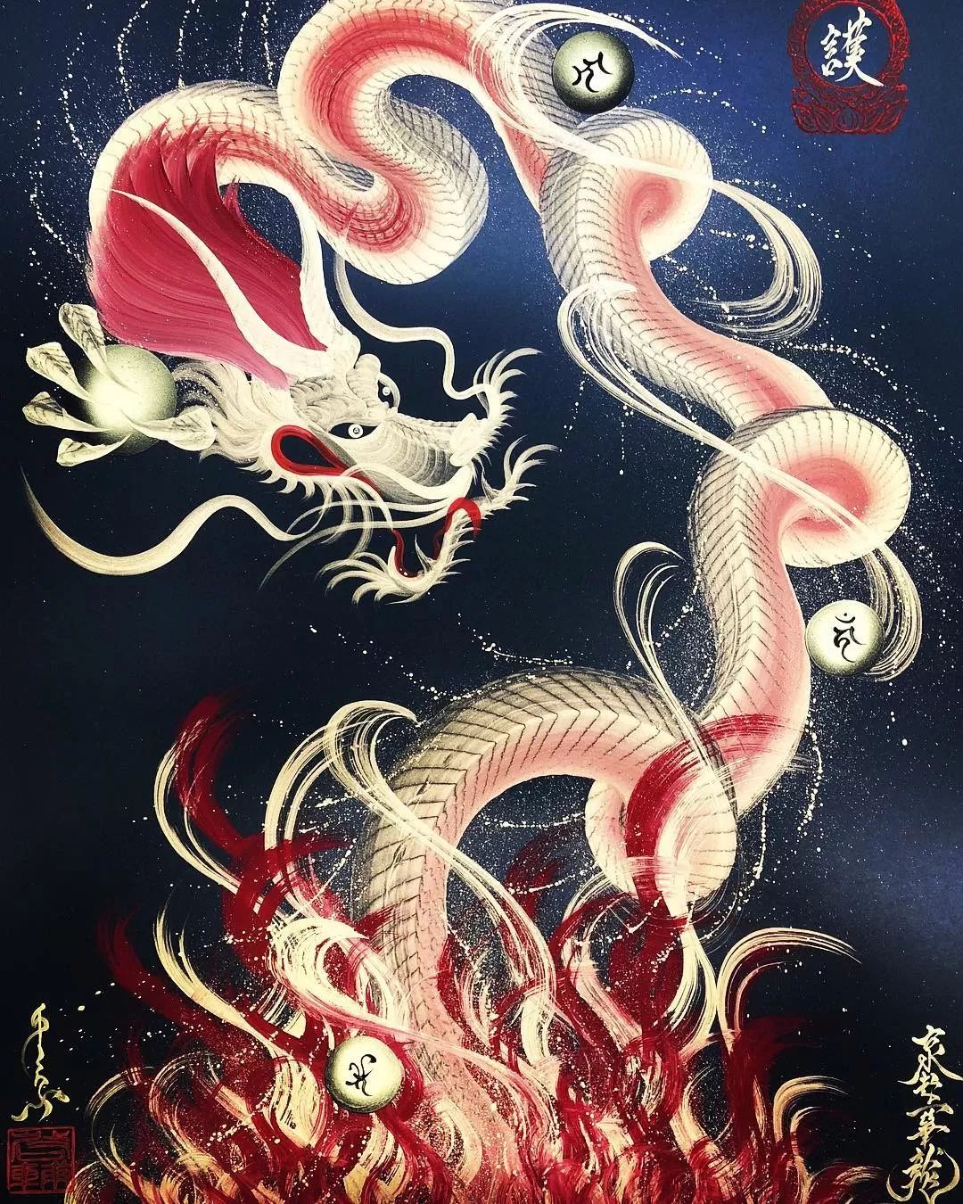 左边跟我一起画个龙在你右边儿画一道彩虹