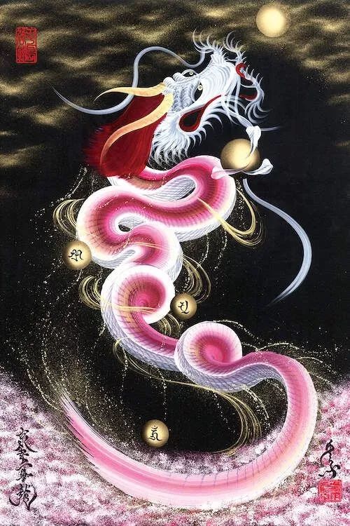 左边跟我一起画个龙在你右边儿画一道彩虹