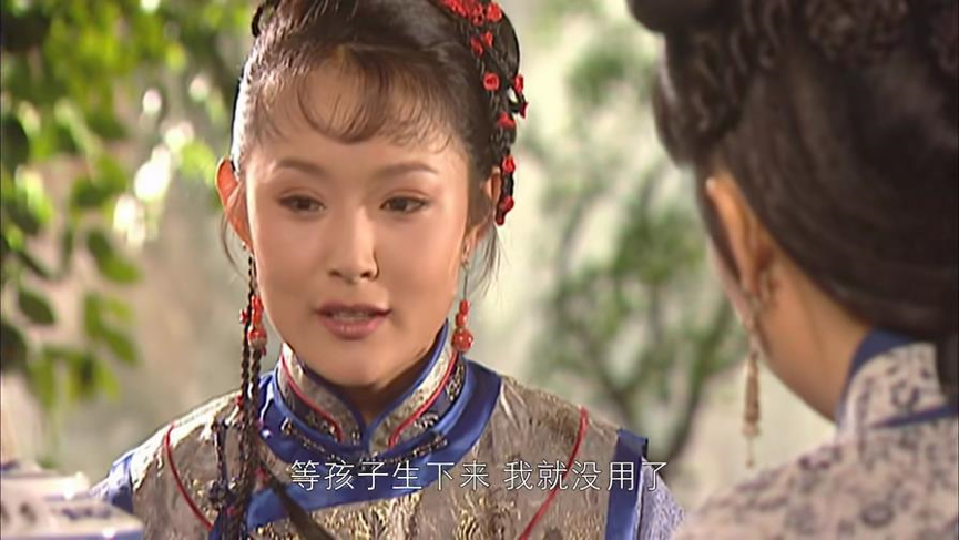 康熙王朝中红玉明知自己身怀龙种为何还要在生父坟前自杀