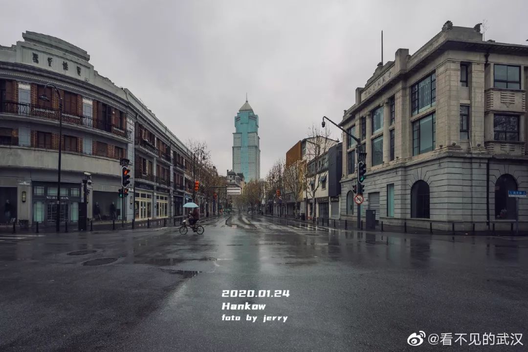疫情之下一个你从未见过的武汉