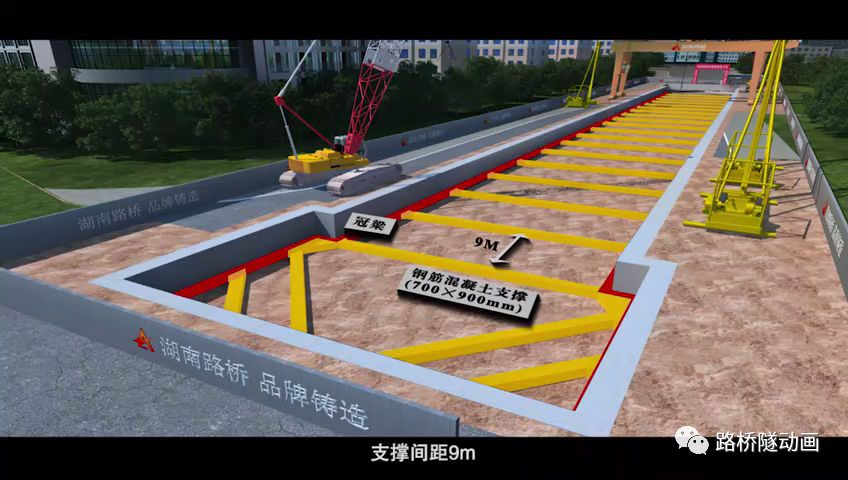 明挖顺作法地铁车站施工工艺演示3d施工动画下载