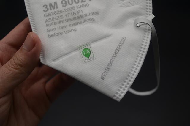 买口罩时要注意,我也是才分清真假区别,幸亏知道及时,涨知识了