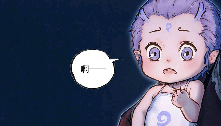 原创敖丙小时候也是个闯祸精看来调皮与否不是灵珠和魔丸决定的