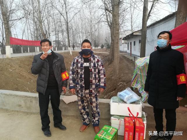 西平县谭店乡大武庄村多措并举奋斗在疫情防控第一线