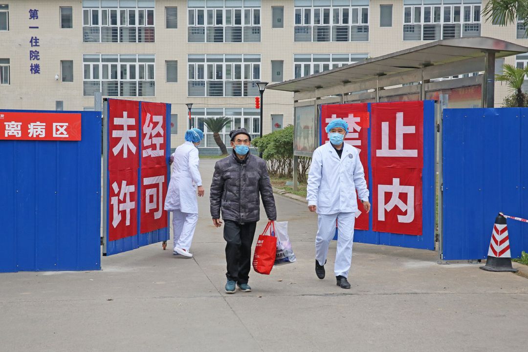 南充疫情速报治愈2例新增1例累积确诊29例11号公告南充所有村庄小区