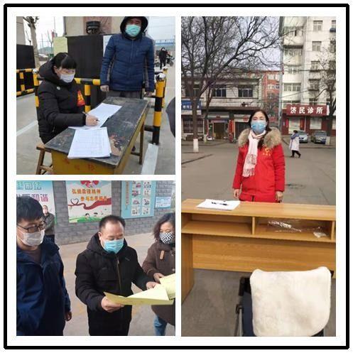 苏秀丽老师在一品世家小区,郭建华老师在西岗头社区,高霞老师在康乐