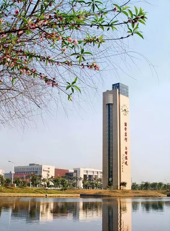 广州桂花岗大学图片