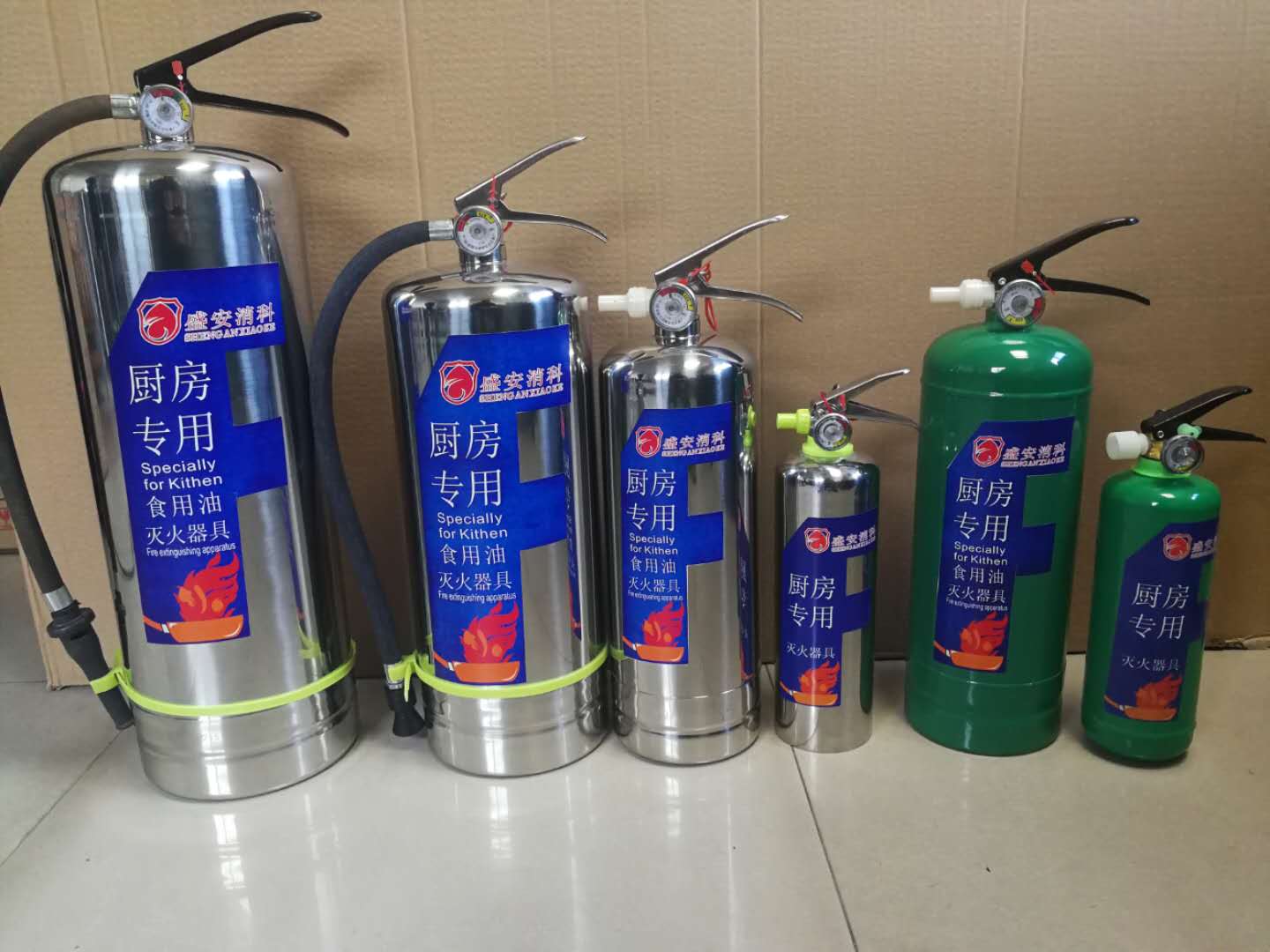 中国第一款f类厨房食用油f950专用灭火器