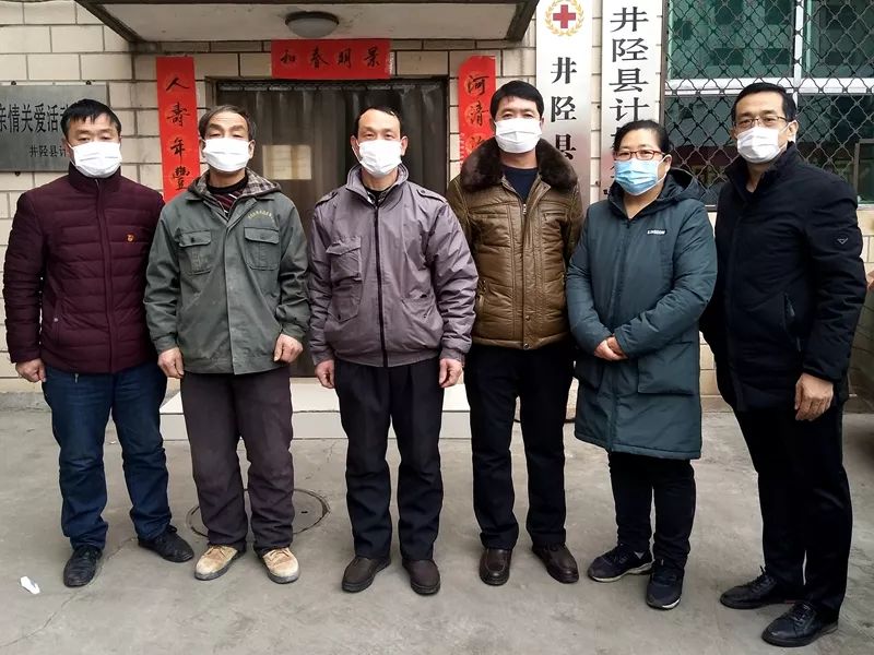 井陉爱心捐赠之六清单越来越长