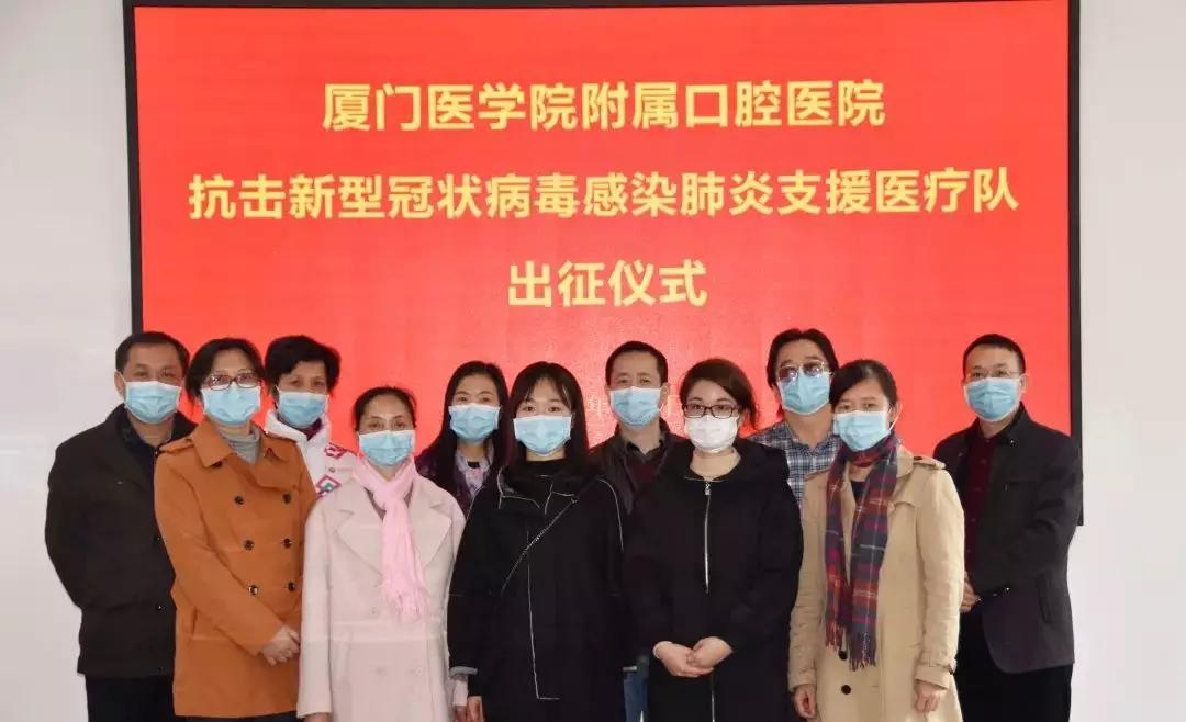 包含北京大学口腔医院挂号微信客服-我来告诉你，全国人民一起抗击疫情的词条