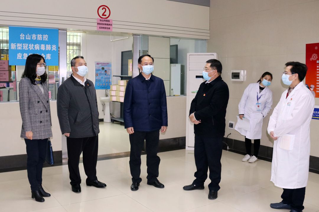 林应武到恩平市台山市调研疫情防控工作绷紧疫情防控这根弦绝不松懈