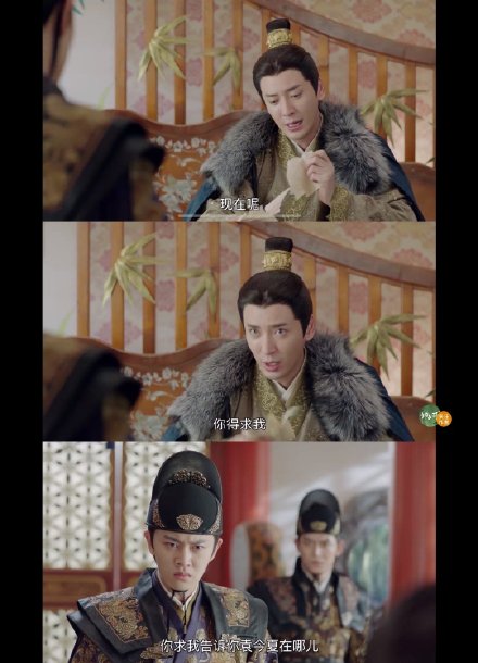 陆绎下跪严世蕃我求你求你告诉我今夏在哪儿