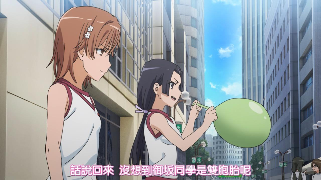 反牛顿三人组上线,婚后光子实力圈粉的一集!