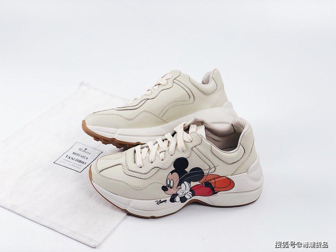 米老鼠米奇潮鞋来袭gucci古驰米老鼠联名老爹鞋开箱测评