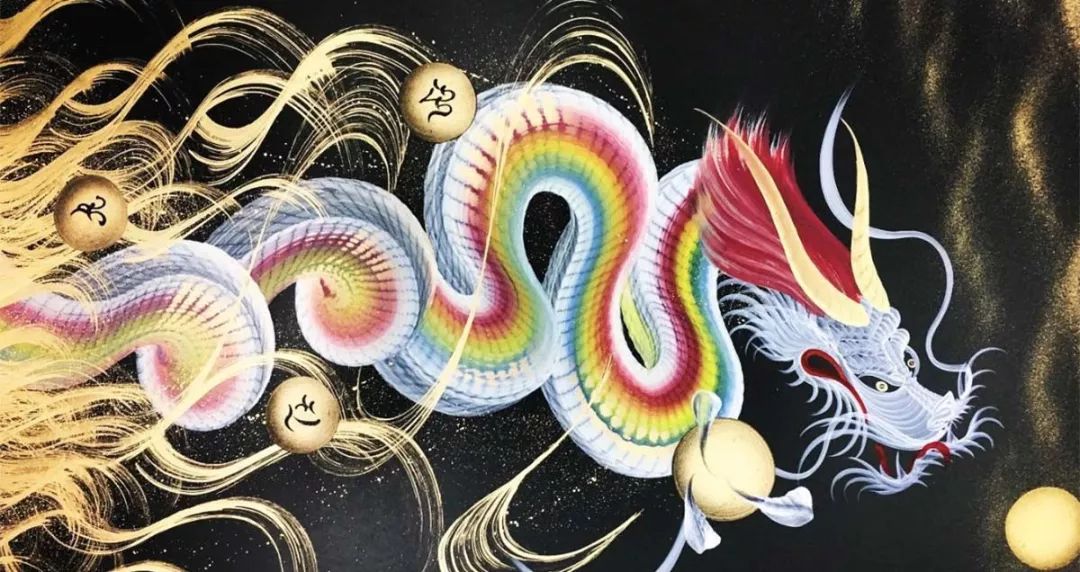 左边跟我一起画个龙在你右边儿画一道彩虹