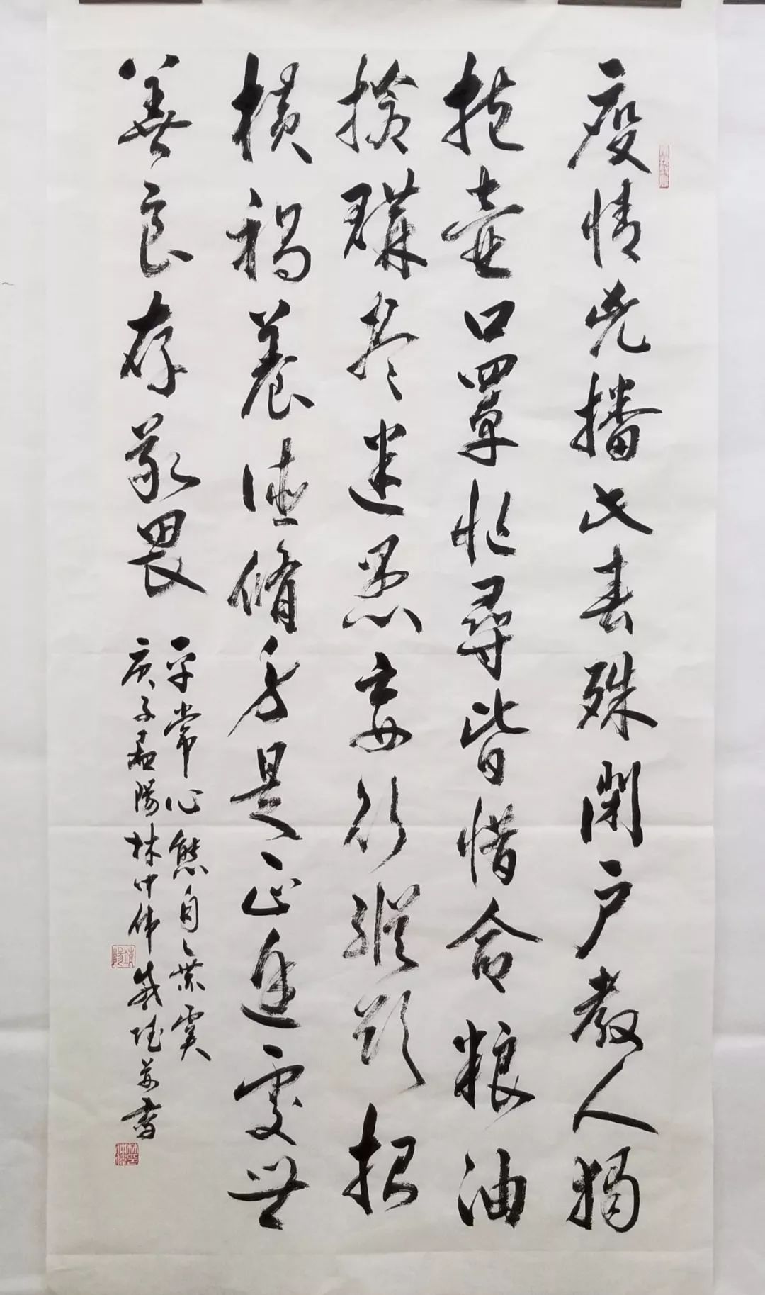 林仲伟诗并书画(排版以投稿先后排列,请谅)潮阳诗社社友诗联书画剪影