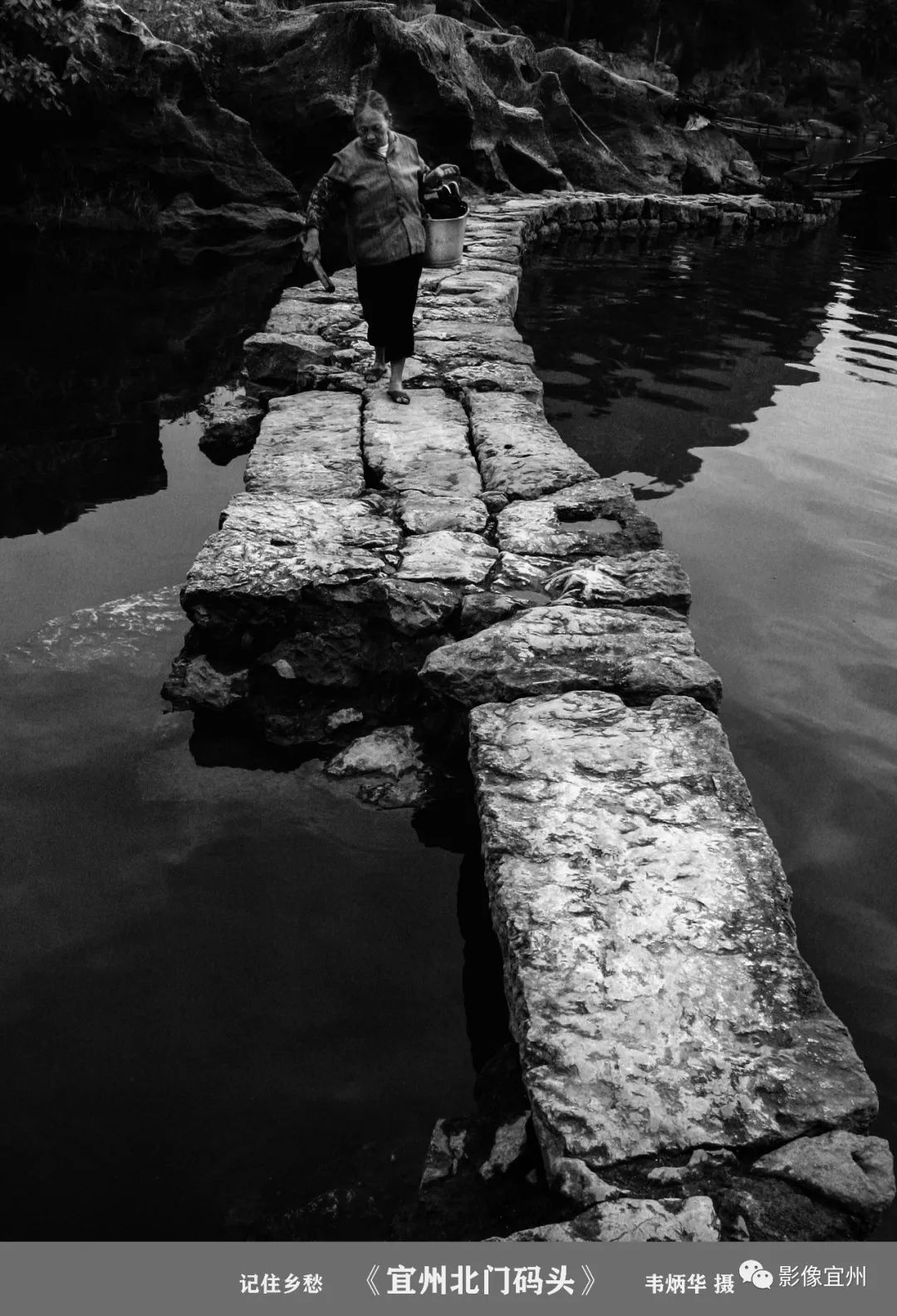 记录乡愁丨老照片里的宜州记忆一