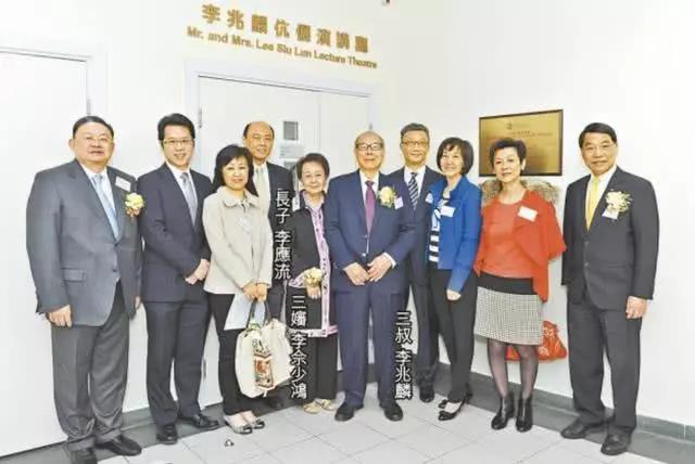 香港首富李兆基兄长李兆麟离世享年98岁,四代同堂资产百亿人生完满