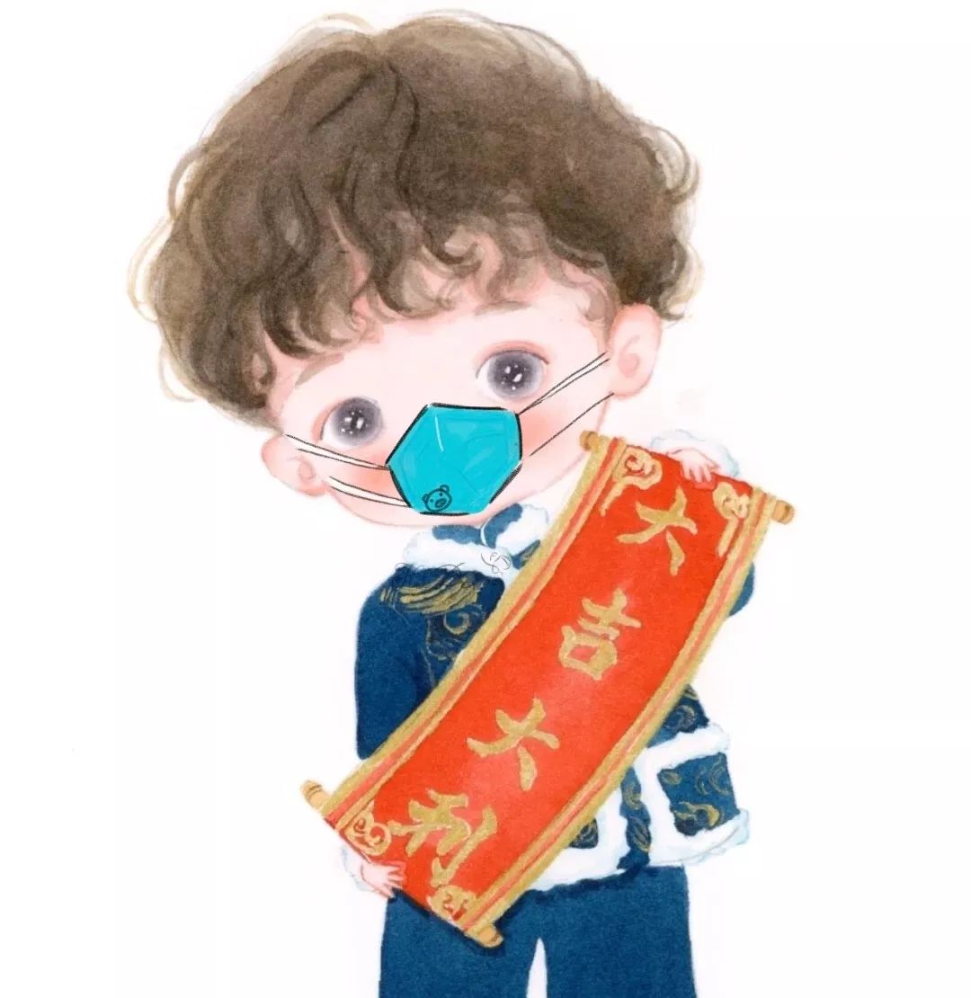 口罩头像武汉加油一切都会好的