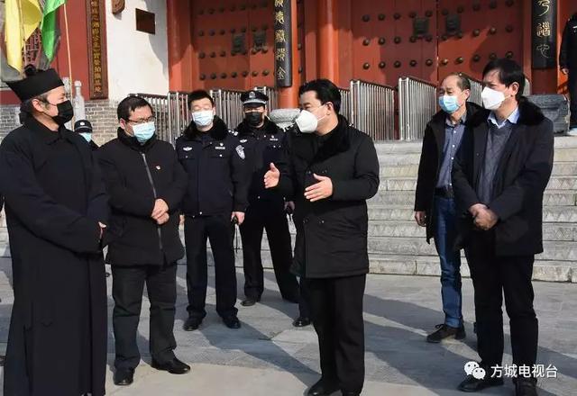 方城县委书记褚清黎到炼真宫和县救助管理站督查疫情防控工作