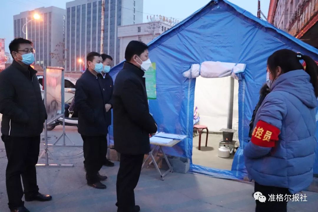 鄂尔多斯王枫简介(鄂尔多斯王峰去哪了)