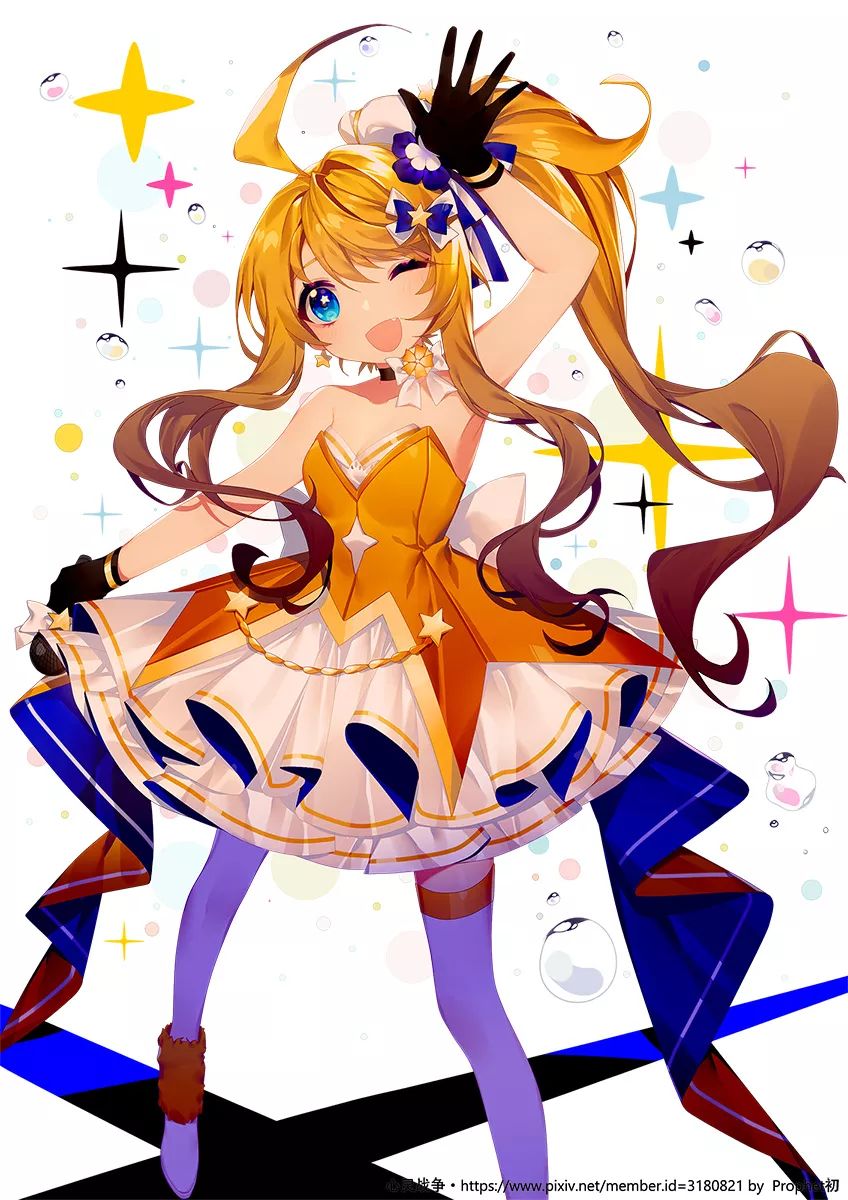 绚丽亮眼的日韩配色可爱元气的偶像少女prophet初